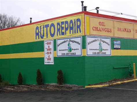Our knowledgeable staff in Pottstown are committed to helping you get the job done right and to providing you with the best customer service possible. . Autozone austintown